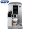 德龙(DeLonghi)ECAM350.75.S全自动咖啡机