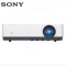 【套餐】索尼(SONY)VPL-EW575【100英寸16:10电动幕布+免费安装】商务教育办公投影仪