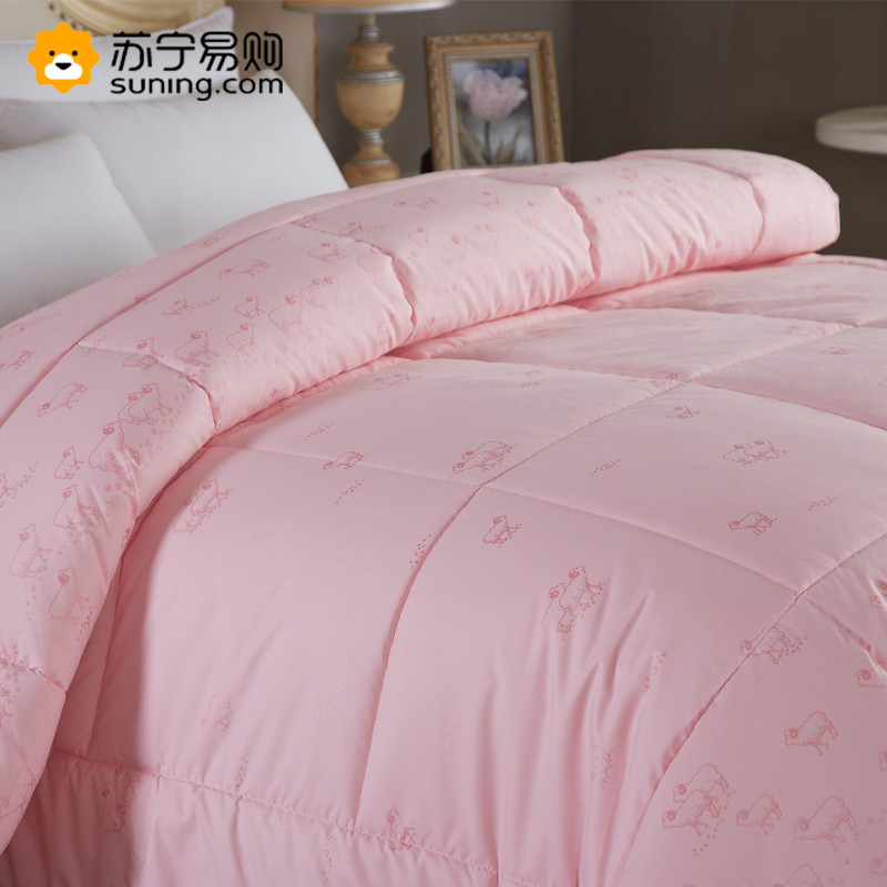 恒源祥 柔暖型羊毛被HYX031BZ（200*230cm）加厚保暖双人被1800g. 粉色 2m*2.3m