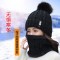 帽子女冬天潮加绒毛线帽韩版青年甜美可爱女士秋冬针织帽百搭保暖_528_178 白色帽子+围脖(加绒加厚)