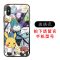 皮卡丘小米9手机壳cc9pro新款9se可爱卡通8青春版mix3杰尼龟红米note8神奇宝_476 6755#潮牌神奇宝贝【玻璃壳】下单请留言型号