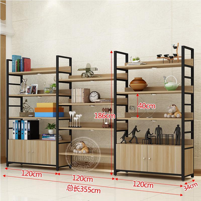 苏宁放心购钢木书架家用书柜简约客厅多层隔板置物架简易落地组合货架A-STYLE_660 高186长355长34宽带柜可调节