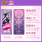 卡游精灵梦叶罗丽卡片公主收藏卡册女孩玩具动漫游戏儿童卡牌全套 叶罗丽 晶钻包 6包 收藏册