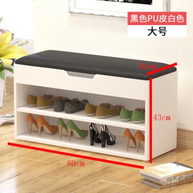 苏宁放心购换鞋凳式鞋柜现代简约创意鞋架多功能储物鞋柜简易换鞋小鞋柜A-STYLE_349 黑色PU皮白色大号