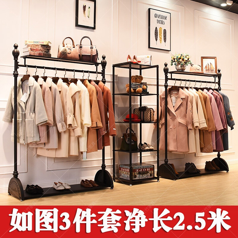 服装店展示挂衣架复古架上墙男女装货架陈列架欧式落地式衣服架子SN3830 搭配层架3件套长2.5米