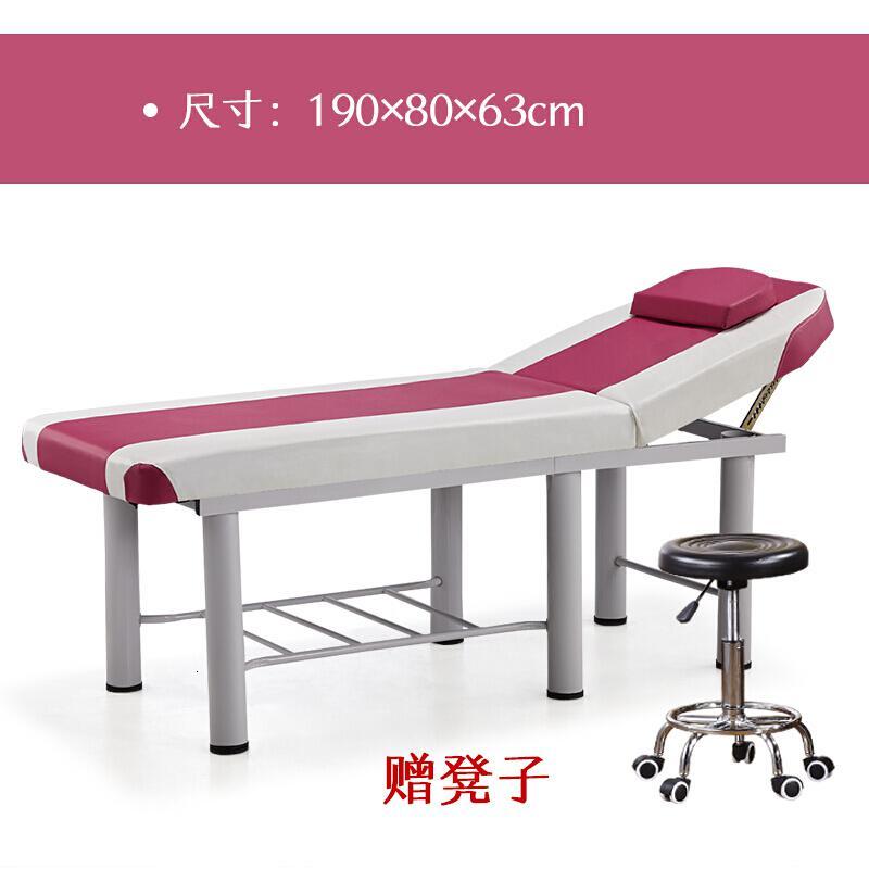 苏宁好店折叠床批发院专用按摩床推拿床美体家用艾灸床理疗床26269新款_857 加粗190*80粉条圆头+凳子-特大款