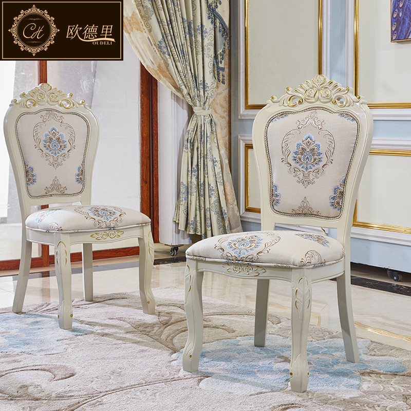 923欧式餐桌 改为014#餐椅（实木坐板）加600