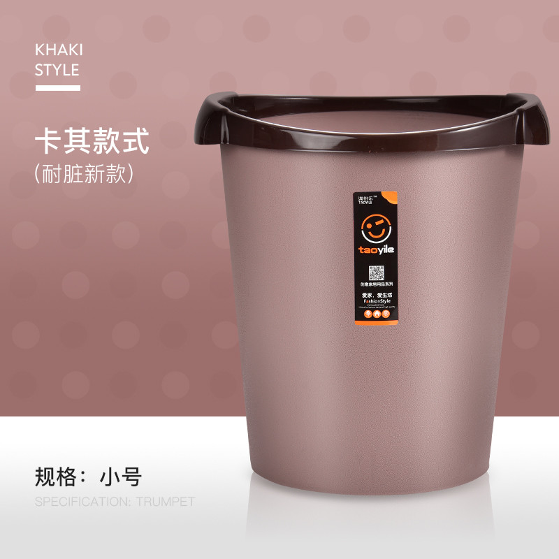 创意简约家用大号卫生间客厅厨房卧室办公室带压圈无盖垃圾桶纸篓_2 耐脏啡（买一送一）7升偏小