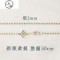 圆珠裸链｜925纯银长款项链5060cm男女无吊坠百搭简约 新版素银纯银链50cm（不含坠）粗2mm