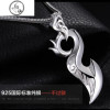 s925纯银男生凤凰吊坠挂坠男士项链霸气韩版个性潮男刻字银饰品 纯银龙翼吊坠配黑绳
