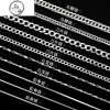 纯银项链男潮嘻哈999男士粗链子韩版锁骨链网红替换无吊坠配饰 2.4mm长60cm元宝链