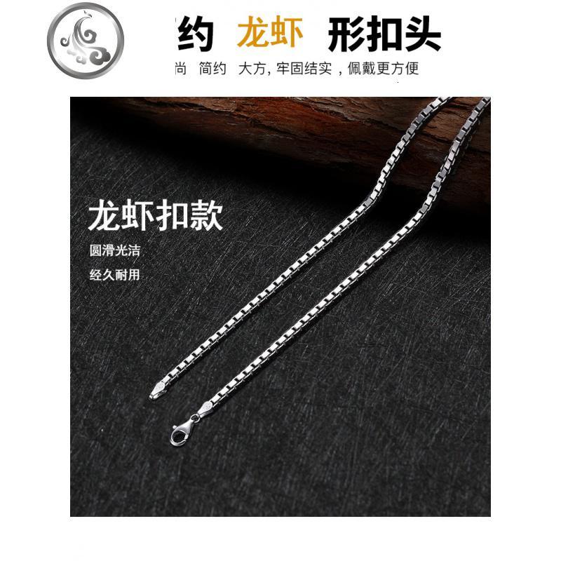 纯银男士项链s925纯银盒仔链锁骨链帅气加长款单链百搭裸链无吊坠_112 3mm银盒仔链45cm【龙虾扣款】