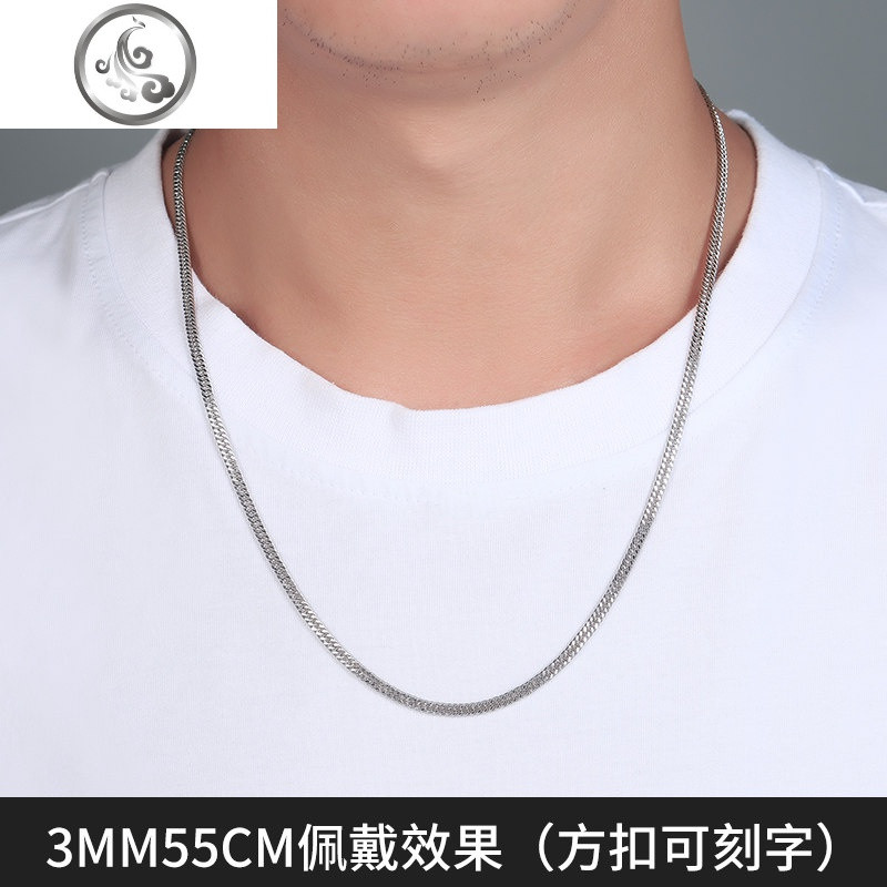 银项链男s925银男士侧身链子时尚个性粗款霸气嘻哈链街舞双扣纯银 方扣项链宽约3mm长约55cm重约11.5g