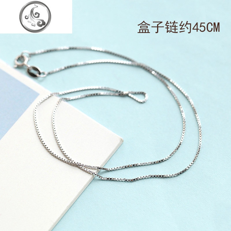 999银项链女锁骨链无吊坠S925纯银蛇骨盒子单裸替换细配链子配饰 盒子链45cm