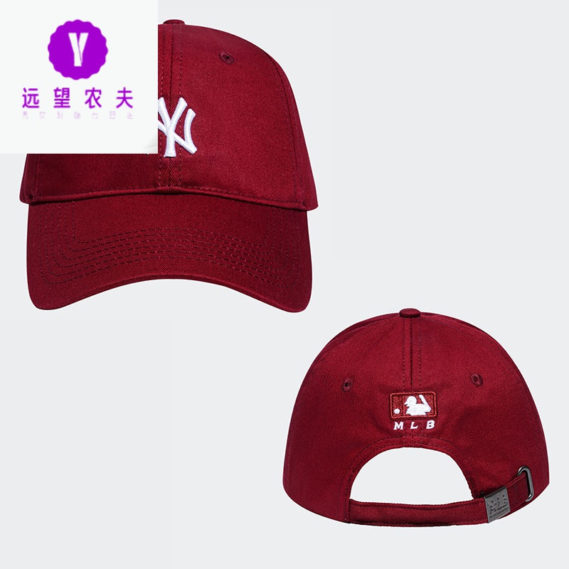 帅气暖装!黑色帽子女韩版潮鸭舌帽男士棒球帽嘻哈百搭儿童秋冬季迈尔尼诺(MYLENINO)_854 Ny酒红色儿童款（可调节:47-53cm）