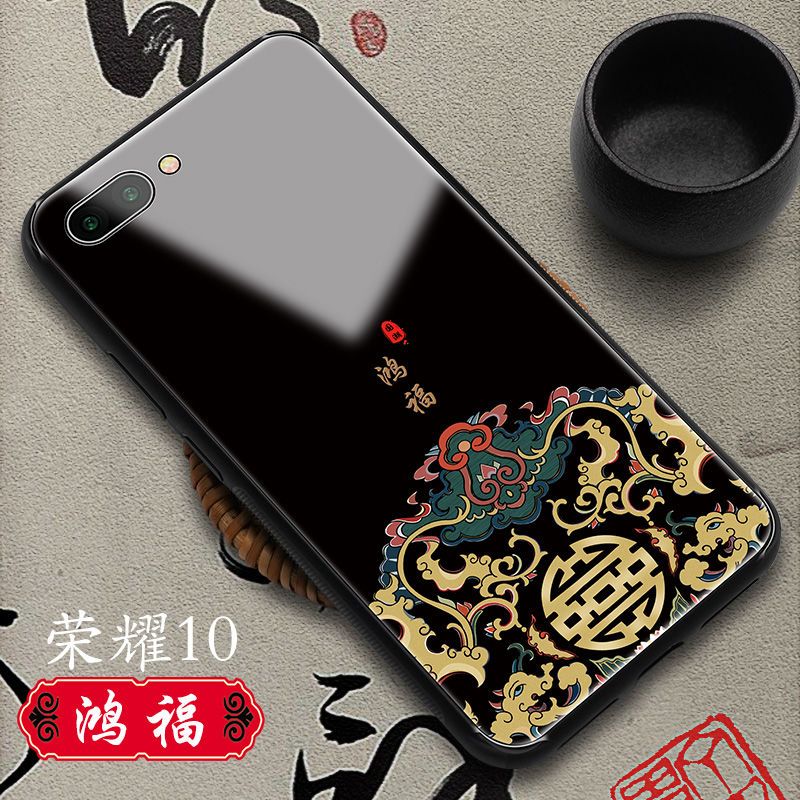 中国风荣耀10手机壳玻璃荣耀20/v10/v20潮牌国潮华为P20/30情侣款_496_22 【鸿福】+送指环扣荣耀9