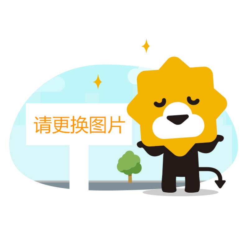 裕道府 五常湿地有机大米双层/5kg