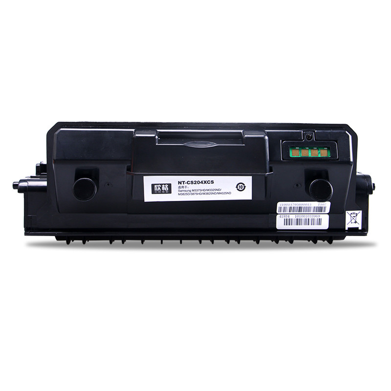 欣格52D3H00粉盒NT-CL710XCS金装版适用Lexmark 812 810 811 812 打印机