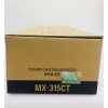 文印保MX-315CT粉盒 适用于夏普M2658/2658N/2658U/3158