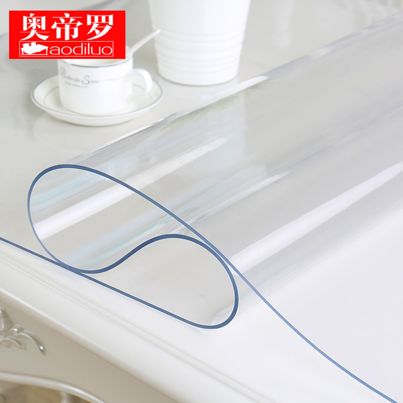pvc透明餐桌垫软塑料玻璃桌布防水防烫防油免洗茶几垫长方形台布_1_918
