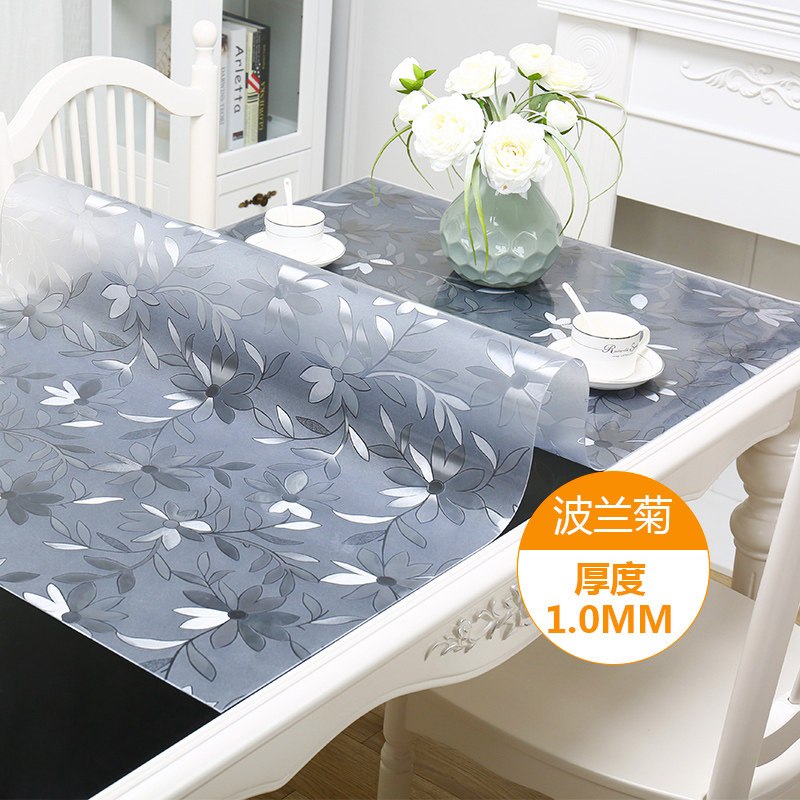 pvc透明餐桌垫软塑料玻璃桌布防水防烫防油免洗茶几垫长方形台布_1_918 80*140cm 波兰菊1.0