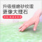 茶几仿大理石桌布防水防油免洗软塑料玻璃浅色网红大理石纹桌垫_3 80*130cm 【磨砂升级款】MSDLS3-黄玉纹