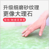 茶几仿大理石桌布防水防油免洗软塑料玻璃浅色网红大理石纹桌垫_3 定制（需改价） 【磨砂升级款】MSDLS4-祖母绿