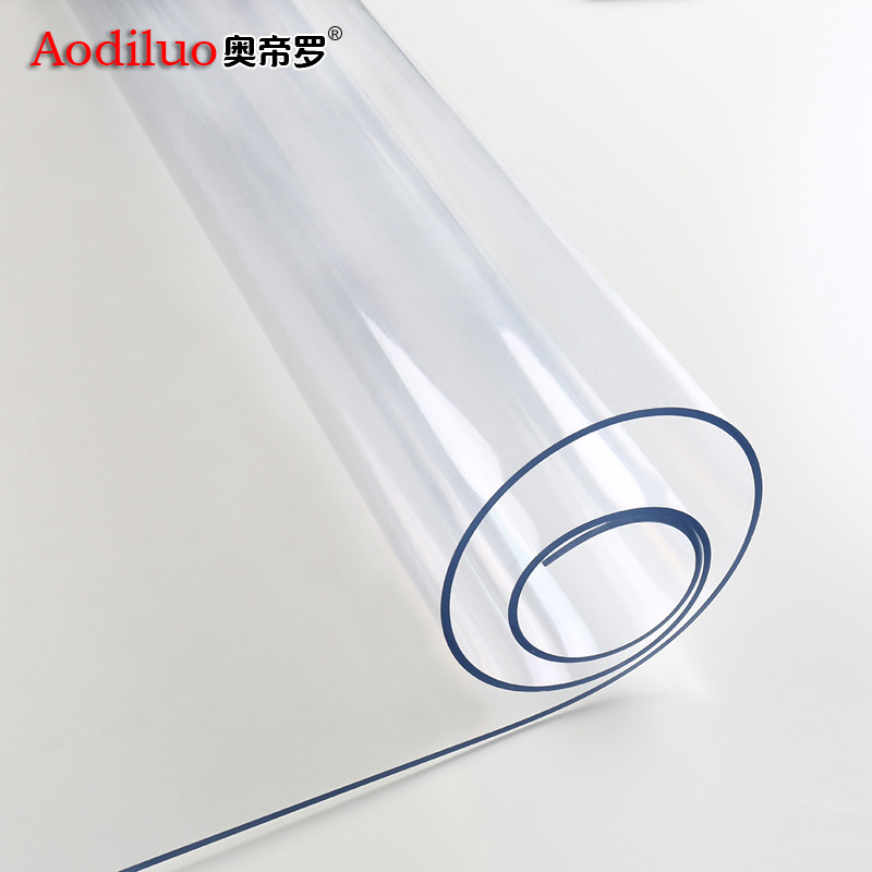 定制PVC桌布软塑料玻璃防水防油防烫免洗餐桌垫茶几垫台布水晶板_852 40*60cm*2张 1.5mm透明