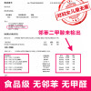 飘窗垫坐垫3D现代简约房间阳台垫款免洗定做防晒落地窗装饰窗台垫_504 70*150cm 3D8-蒲公英