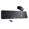 罗技（Logitech）MK220 键鼠套装 无线键鼠套装 办公键鼠套装 黑色