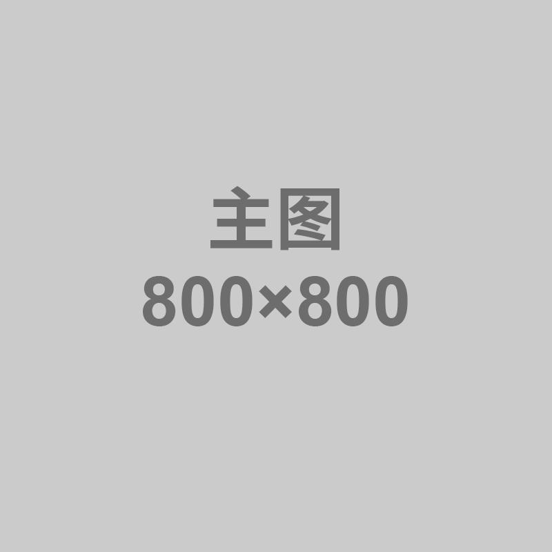 朗姿2019春装新款上衣宽松长袖连帽外套女 170/88A/XL 粉色