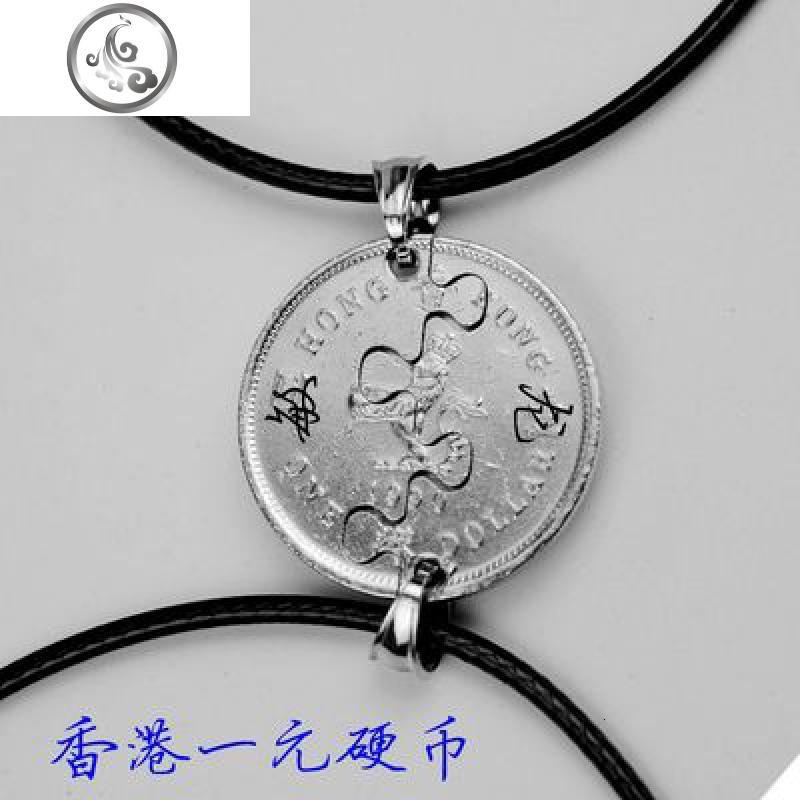 个人朋友闺蜜项链拼图五人7人爱心三人毕业季6人潮流森系宿舍_689 2人款蜡项链可刻字