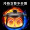 苏泊尔（SUPOR）TB60A1陶瓷煲炖锅明火深汤6升大容量石锅陶瓷家用砂锅煲汤直径24cm