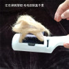 吸狗毛清理器除猫毛去狗毛宠物毛发吸毛器家用刷毛神器粘毛刷子