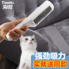 狗毛猫毛清理器粘毛猫咪除毛刷宠物毛发吸毛器衣服去浮毛粘毛刷子