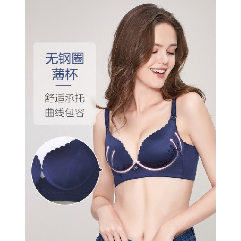 简约无痕舒适性感深V女士胸罩内衣无钢圈聚拢文胸 70B/32B 宝蓝