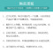 瀚品柠檬猫砂10公斤膨润土结团猫砂除臭吸水猫沙无尘20斤10kg_707_273