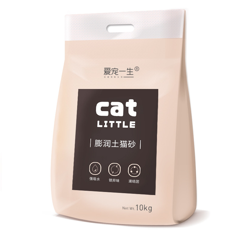 猫砂10公斤除臭结团猫沙膨润土猫砂20斤10kg猫咪用品_719