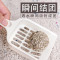 猫砂10公斤除臭结团猫沙膨润土猫砂20斤10kg猫咪用品_719