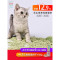 豆腐猫砂6L绿茶除臭无尘结团吸水猫咪用品满10公斤20斤_761