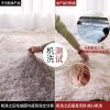 2020年新款高密毛绒北欧ins地毯客厅茶几毯沙发现代简约阳台地垫_25 200x260CM[4人沙发] 粉紫加密绒