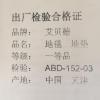个性异形地毯客厅沙发垫卧室床边毯加厚不规则地垫ins风简约_920 80*160CM 白色
