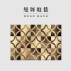 仿牛皮北欧现代拼接卧室床边床前地毯简约客厅飘窗厅垫 260×360厘米（德邦配送） 牛皮圆纹卡其（多尼尔）