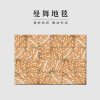 仿牛皮北欧现代拼接卧室床边床前地毯简约客厅飘窗厅垫 宽160×长230厘米（德邦配送） 鹿纹（多尼尔）