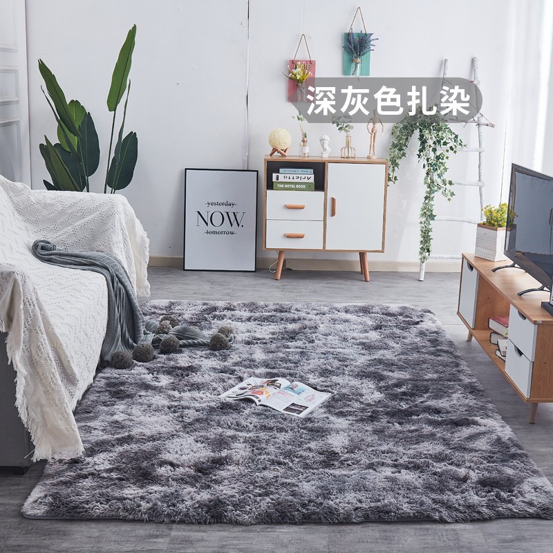 地毯卧室床边毯满铺长毛绒网红北欧客厅毛毯地垫可睡可坐_641 200x200cm【加密加厚】 深灰色扎染