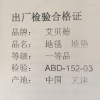 地毯客厅沙发茶几地垫卧室床边满铺地毯现代简约加厚ins风 1.6×2米 西瓜红