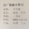 地毯客厅沙发茶几地垫卧室床边满铺地毯现代简约加厚ins风 0.8×2米 卡其