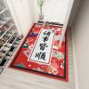 垫地毯家用喜庆口地垫玄关走廊卧室进防滑地毯_211_928_353_339 100×150厘米 字体诸事皆顺
