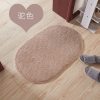 垫子垫地家用卫生间口地垫垫进ins风地毯吸水脚垫浴室防滑 60×90CM 驼色