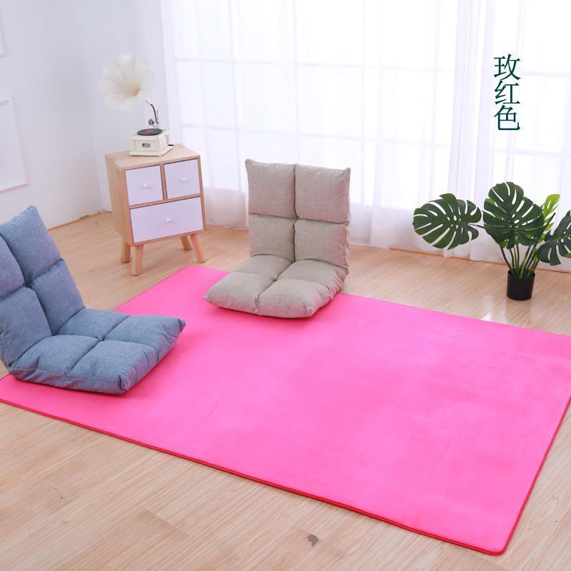 客厅地毯卧室满铺房间床边榻榻米阳台地垫沙发茶几垫_912 1.6×2米 玫红色